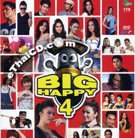 Karaoke DVD : RS. - Big Happy - Vol.4