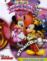 Mickey Mouse Clubhouse: Minnie-Rella (DVD) 