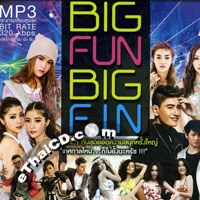 MP3 : RS - Big Fun Big Fin