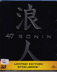 47 Ronin [ Blu-ray ] (2 Discs - Steelbook)