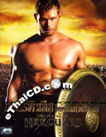 The Legend Of Hercules [ DVD ]