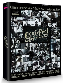 Concert DVDs : Genie Fest 16th Year Rock (4 DVDs + Photobook)