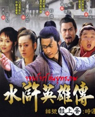 HK TV serie : Gu Shang Zao Shi Qian [ DVD ]