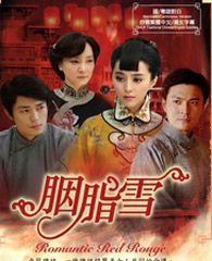 HK TV serie : Romantic Red Rouge [ DVD ]