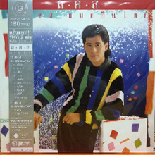Vinyl : Bird Thongchai - Sor Kor Sor (2 Discs)