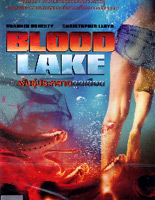 Blood Lake [ DVD ]