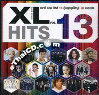 Karaoke DVD : Grammy - XL Hits - Vol.13