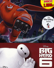 Big Hero 6 [ Blu-ray ] (2 Discs - Steelbook)