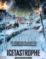 christmas icetastrophe