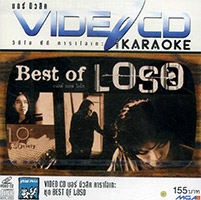 Karaoke VCD : Loso - The Best of