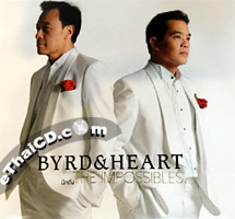 Byrd & Heart : Think Of The Impossibles