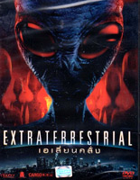 Extra Terrestrial [ DVD ]