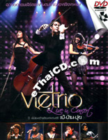 Concert DVD : Vietrio - Live in Concert