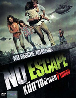 No Escape [ DVD ]