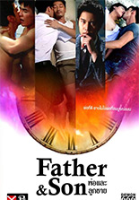 Father & Son [ DVD ]