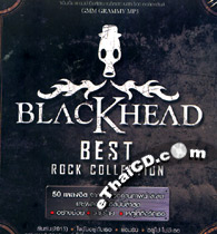 MP3 : Blackhead - Best Rock Collection