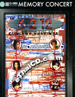 その他 42nd Grammy Awards [DVD] Watch The 60th Annual GRAMMY Awards | Prime Video