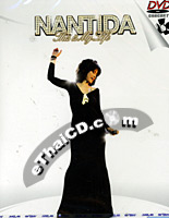 Concert DVD+Audio CD : Nantida - This is My Life
