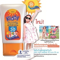 Mistine : Kiddy Ultra Protecting Sunscreen Lotion SPF30 