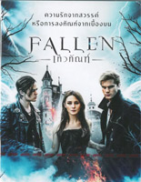 Fallen [ DVD ]