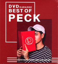 Karaoke DVD : Peck Palitchoke - Best of Peck
