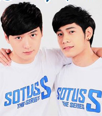 Sotus S The Series White T Shirt Size S Ethaicd Com<script async src=