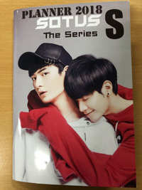 Sotus S The Series Planner Ethaicd Com<script async src=