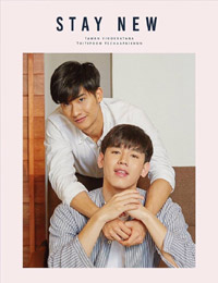 The Official Photobook : Tay Tawan & New Thitipoom - Stay New