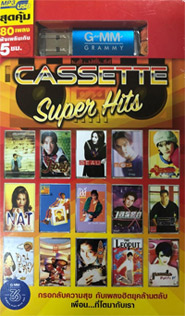 MP3 : GMM Grammy - Cassette Super Hits (USB Drive)