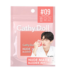 Cathy Doll : Nude Matte Blusher - No.9 Win My Heart