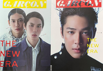 Lips Garcon No.56 Boun Prem Cover B