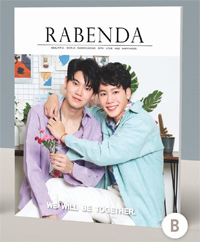 Rabenda Magazine : Yin & War - Cover B