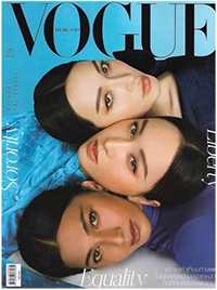 Vogue Thailand : June 2021