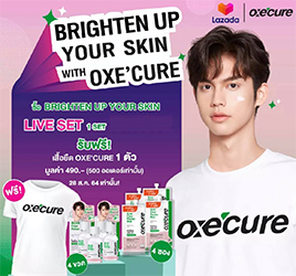 Oxecure x Bright : Brighten Up Your Skin - Set 2
