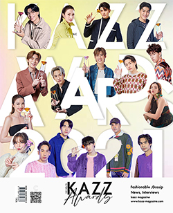 KAZZ : Vol. 181 - Kazz Awards 2021 Cover C (Photocard : Gulf)