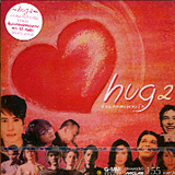 Special collection : Hug 2