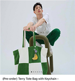 Land of Something : Terry Tote Bag with Keychain - Green