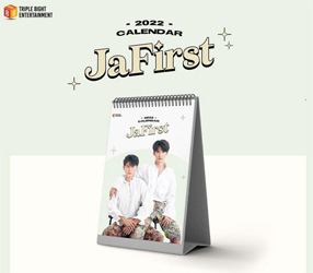 JaFirst : 2022 Calendar @ eThaiCD.com