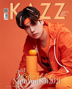 KAZZ : Vol. 185 - Love Pattranite @ eThaiCD.com