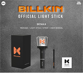 Billkin : Official Light Stick @