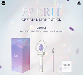 PP Krit : Official Light Stick