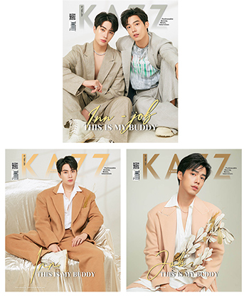 KAZZ : Vol. 187 The Miracle of Teddy Bear (SPECIAL PACKAGE)