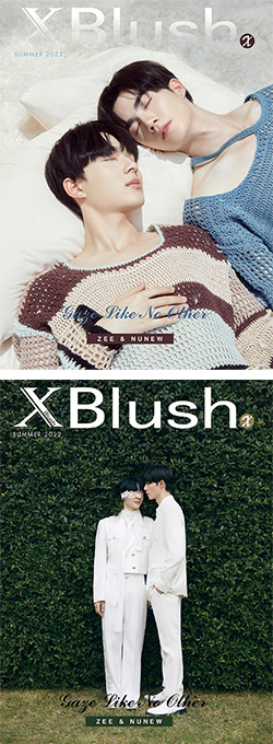 XBlush : Zee & NuNew - Cover A&B (Special Package)