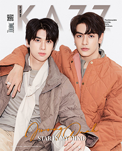 KAZZ : Vol. 188 Star In My Mind - Joong & Dunk - Cover A