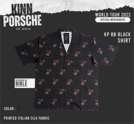 KinnPorsche POL ぬいぐるみ KINN PORSCHE / ぬいぐるみ - タイBL・タイGLドラマグッズ通販