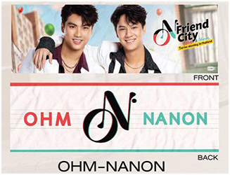Ohm-Nanon : Slogan