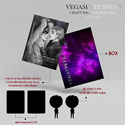 Thai Novel : VegasPete Story