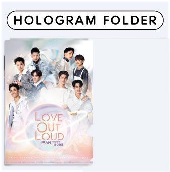 Love Out Loud Fan Fest : Hologram Folder
