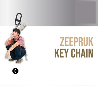 ZeePruk : Keychain - Version C