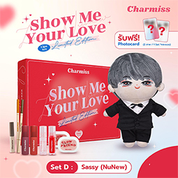 Charmiss : Show Me Your Love (Sassy) - NuNew